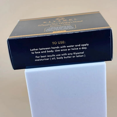 Lux Dead Sea Mud Scrub Soap - Kiyamel